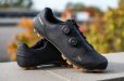 Review: Trek Cambion offroad schoenen om lekker mee te gravelen